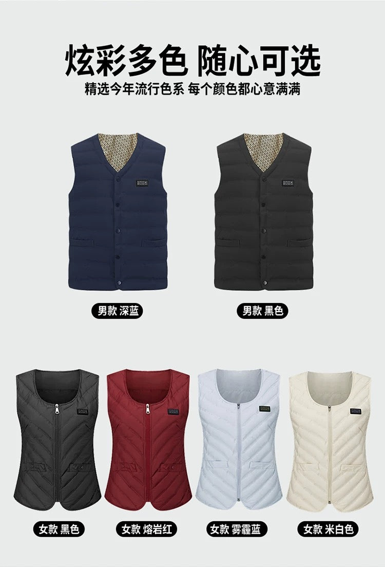 智能恒温保暖衣Smart Constant Temperature Warm Clothing