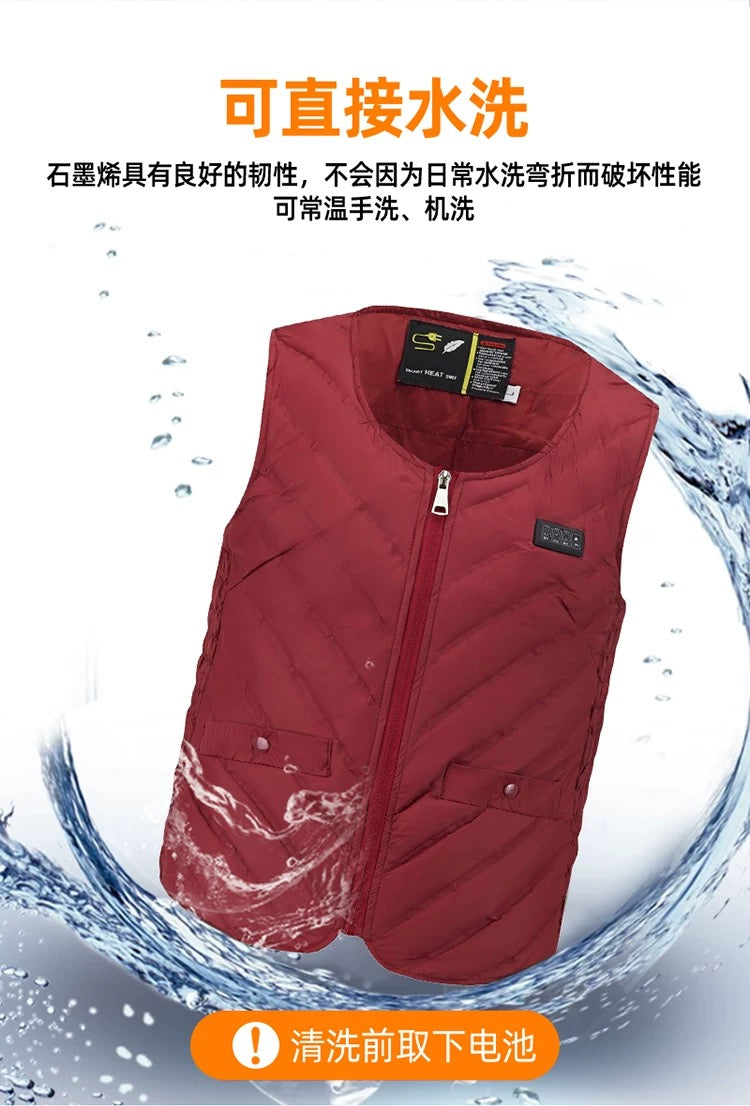 智能恒温保暖衣Smart Constant Temperature Warm Clothing