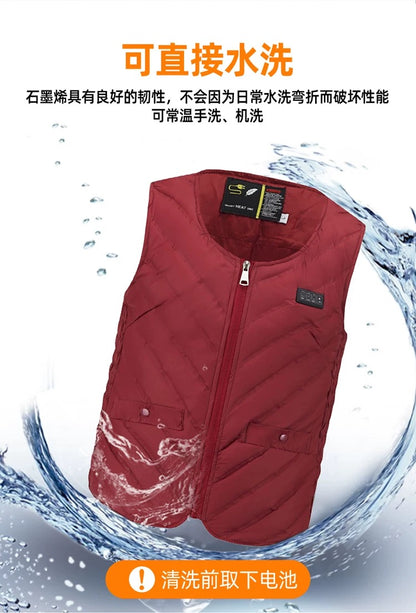 智能恒温保暖衣Smart Constant Temperature Warm Clothing