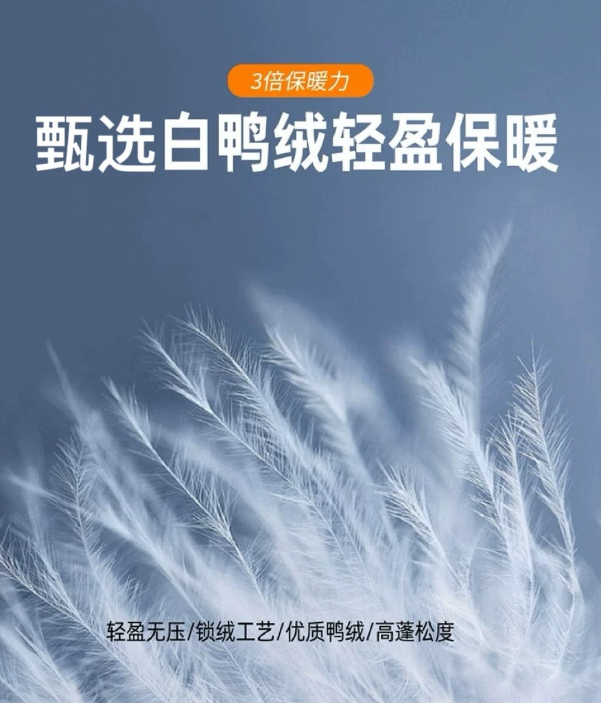 智能恒温保暖衣Smart Constant Temperature Warm Clothing