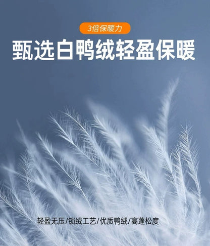 智能恒温保暖衣Smart Constant Temperature Warm Clothing