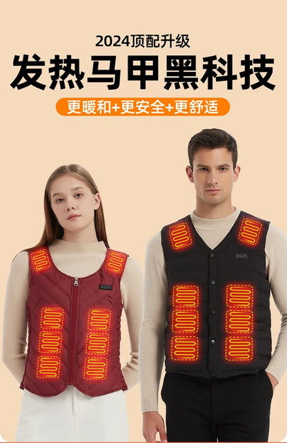 智能恒温保暖衣Smart Constant Temperature Warm Clothing
