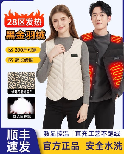 智能恒温保暖衣Smart Constant Temperature Warm Clothing